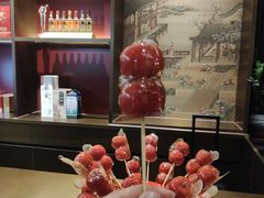 -羲和雅苑•北京烤鸭(平安国际金融中心店)