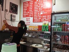 -蓉城西二道无名冒菜(西二道街店)