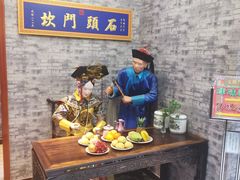 -石头门坎