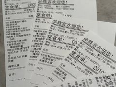 -必胜客(鳌江万达店)