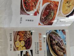 -味好美土菜(迎宾东路店)
