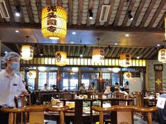 大堂-杨记隆府(重庆总店)