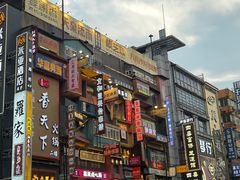 -虾小龙老长沙龙虾馆(坡子街店)