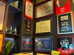-润园四季椰子鸡火锅(海上世界店)