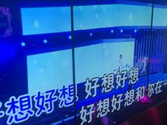 -温莎KTV(珠江路店)