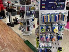 -YONEX苗江运动城(源深店)