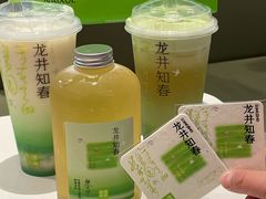 -奈雪的茶(正弘城PRO+店)