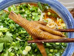 -顺城金记卤鸡·清真