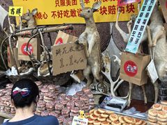 -乔家满族八大碗(流水沟店)