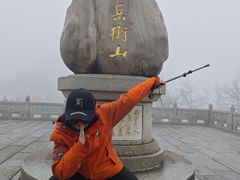 -南岳衡山风景名胜区