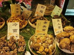 2-云来居素食馆(东门店)