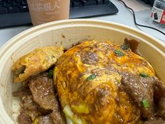 -敏华冰厅(平安金融中心店)