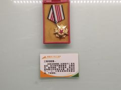 -816工程景区