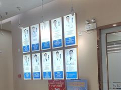 -深圳尔睦丽沙口腔门诊部(丽沙花都店)