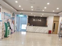 -上海仁爱医院