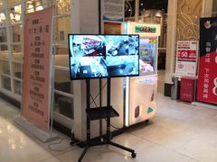 -新辣道鱼火锅(航天万源店)