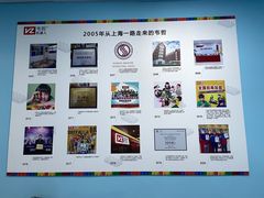 -韦哲乐高机器人·等级考试·少儿编程(羽山路校区)