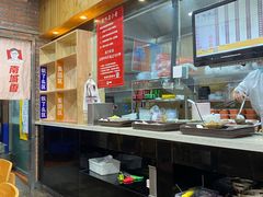 -南城香·饭香串香馄饨香(青年路店)
