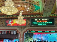 -杭州宋城