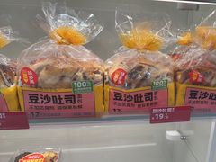 -味多美蛋糕(航天桥店)