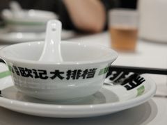 -欧记大排档·景德菜(上海首店)