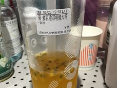 -CoCo都可(昆百大店)