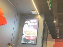 -胖哥俩肉蟹煲(宿迁宝龙广场店)