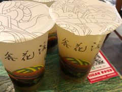 -鑫花溪牛肉米粉(东环大润发店)