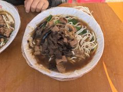 -老窦肥肠板面