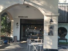 -MAISON门前杂货店