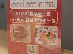 -鱼酷活鱼烤鱼(雨花客厅店)