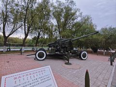 -北方兵器城