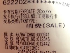 -H&M(鹏欣水游城店)