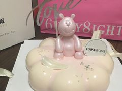-CAKE BOSS 蛋糕老板(领展购物广场·中关村店)