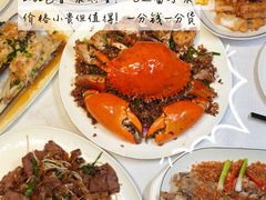 -喜记避风塘炒辣蟹(旗舰店)