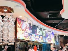 -四海一家自助餐(益田假日广场店)