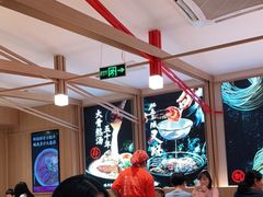 大堂-味千拉面(双井店)