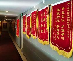 点击看大图 -诗安国际母婴会所(香坊区店)