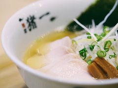 -面屋 猪一