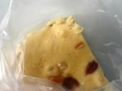 -满满元气和田大枣糕·蛋糕(朝阳大悦城店)