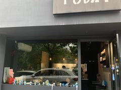 门面-TODAY(环城东路店)