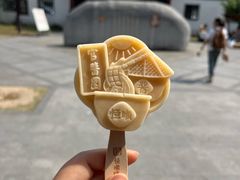-镇江中国醋文化博物馆
