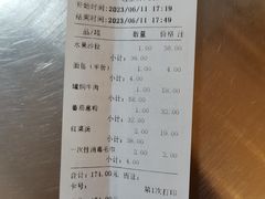 -华梅西餐厅(哈尔滨中央大街店)