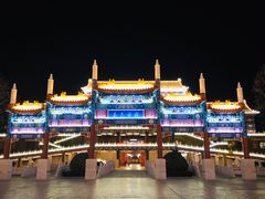 -大明幻境第一城
