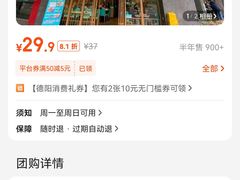 -小乔过桥米线(玉林店)