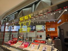 -LOHO眼镜(北京合生汇店)