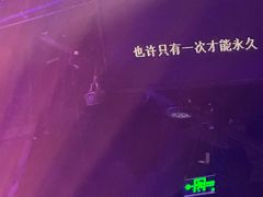 -KEZEE Music Live
