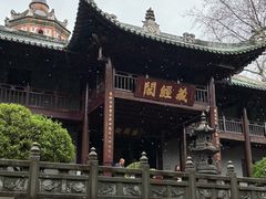 -南华禅寺