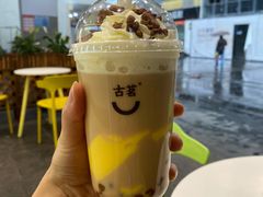 -古茗(渝北重庆会馆店)