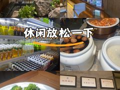 -三谷里·生态水疗空间(五一店)